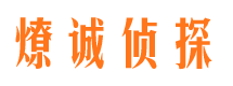 新平市场调查